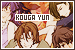  Kouga Yun